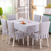桌布桌椅套现代简约椅子套连体式，餐椅垫餐桌，布艺长方形圆套装家用