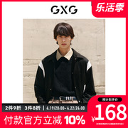 GXG男装 新尚商场同款黑色夹克外套 春季复古纹样系列