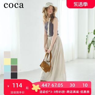 coca日系a字裙半身裙，2024气质百褶中长款裙子超仙女装半裙