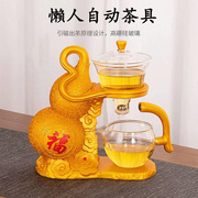 创意葫芦玻璃自动茶具套装，家用简易泡茶壶，功夫茶杯懒人冲泡茶神器
