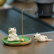 创意可爱青蛙家居摆件陶瓷香薰炉摆件香托香盘香座檀香插香器香道