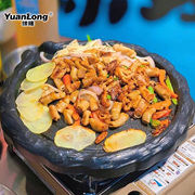 韩式卡式炉烧烤盘烤牛肠烧烤盘家用不粘烤肉锅铁板烧商用鸭嘴烤盘