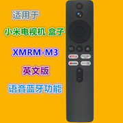 适用国际版小米电视机盒子语音蓝牙遥控器XMRM-M3 XMRM-M6 M8英文