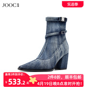 jooc玖诗粗高跟短靴，女秋冬牛仔布，时装靴个性时尚女鞋靴子