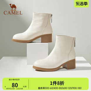 骆驼女鞋2024春秋韩版百搭时尚，马丁靴防滑耐磨时装靴女士靴