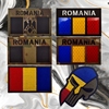罗马尼亚旗帜士气章Romania flag国旗臂章IR反光魔术贴徽章刺绣贴