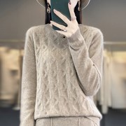 秋冬100纯羊绒衫女大码套头毛衣镂空洋气长袖针织羊毛打底衫