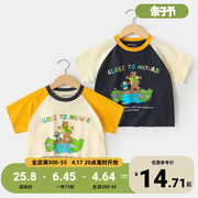 男童短袖t恤夏装，夏款童装儿童宝宝小童，1岁3打底衫上衣夏季u14814
