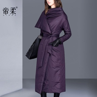 帝柔冬季欧美时尚紫色羽绒服修身收腰加厚外套气质中长款上衣女装