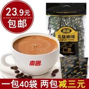 南国炭烧咖啡680g海南特产速溶咖啡三合一苦味提神饮品共40袋