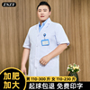 棉麻透气，舒适有型，清爽夏季