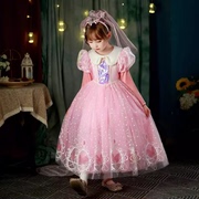 爱沙公主裙女童连衣裙儿童高端粉色礼服蓬蓬裙，长款裙子春秋季