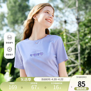 百图女装减龄短袖T恤圆领立体印花短款设计感上衣2024年夏季