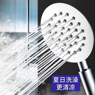 304不锈钢花洒喷头增压淋雨家用热水器粗孔浴霸莲蓬头淋浴头套装