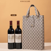高档红酒盒葡萄酒礼盒包装香槟单支装一只通用空盒子皮箱PU皮定制