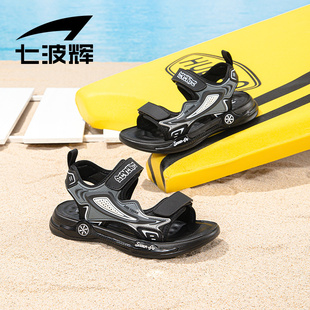 七波辉男童凉鞋软底儿童沙滩鞋子2024夏季中大童防滑运动凉鞋
