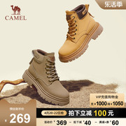 骆驼女鞋2023冬季大黄靴复古厚底户外登山马丁靴女