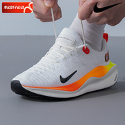 Nike耐克男鞋2024夏季运动鞋减震透气跑步鞋训练慢跑鞋HF4916
