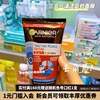 俄罗斯卡尼尔三合一洁面深层清洁控油去黑头净化毛孔洗面奶150ml