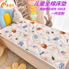 婴儿床垫纯棉儿童幼儿园专用垫子，宝宝拼接床垫，新生儿棉花褥垫睡垫