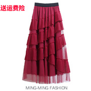 显瘦酒红色纱裙不规则拼接网纱蛋糕，半身裙女夏季小个子裙子长裙