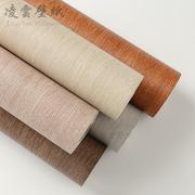 新中式仿木纹pvc防水无胶墙纸，非自粘原木色，日式木饰商用刷胶壁纸