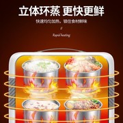 迷你电热饭盒注水插电式加热蒸煮一体304不锈钢上班族便携双层款