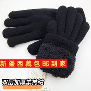 新疆西藏羊羔绒男士 双层加厚开司米毛线手套 全黑色加绒防寒