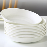 唐山骨瓷西餐纯白色盘子高级感牛排深盘子菜盘家用极简装菜碟套装