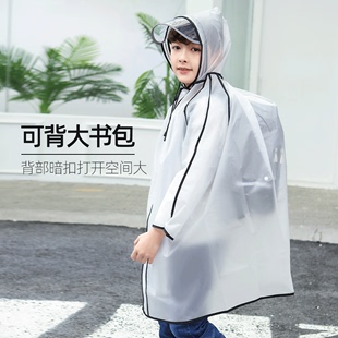儿童雨衣男童小学生单人透明防雨服带书包位户外小孩全身防水雨披