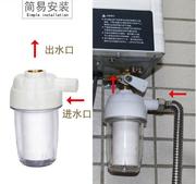 燃气热水器免拆除垢器天然气热水器清洗剂工具GR-920除垢剂