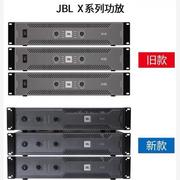 JBL X4/X6/X8 vx8系列800W功放机卡拉OK功放KTV专业舞台后级功放