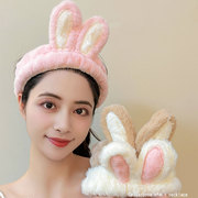 兔耳朵发带秋冬女2023高级感洗脸专用防滑可爱毛绒发箍敷面膜
