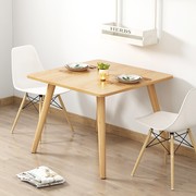 餐桌家用小户型方桌简易出租屋，吃饭桌饭桌实木，餐桌椅组合多人桌子