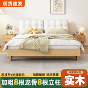 实木床1.5用1.8米主卧大床双人床约出租房，用1m单人床架