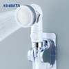 日本kinbata免打孔花洒支架浴室，淋浴器喷头可调节挂淋浴吸盘配件