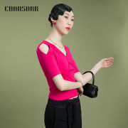 香莎chansarr复古优雅玫红针织，露肩小上衣短款修身显瘦短袖t恤