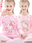 Hello Kitty儿童秋衣秋裤公主打底内衣套装小女孩卡通家居服睡衣