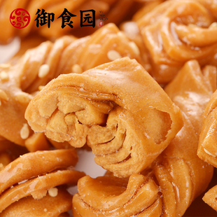御食园小麻花香酥原味脆麻花蜜，麻花休闲小零食，传统老北京美味特产