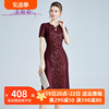 新中式喜婆婆婚宴装礼服2024夏季钉珠亮片设计旗袍短袖连衣裙