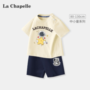 拉夏贝尔男童短袖运动套装2024夏装纯棉宝宝儿童，1岁3衣服短裤