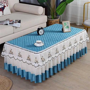 茶几桌布长方形布艺蕾丝，餐桌垫客厅茶几套罩家用欧式电视柜防尘罩