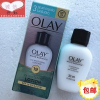 olay泰国产玉兰油spf19美白防晒