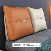 京度真皮沙发配的抱枕靠枕客厅专用轻奢靠背科技布床头靠垫软包大