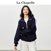 拉夏贝尔/La Chapelle春季半拉链立领卫衣女宽松设计小众短款外套