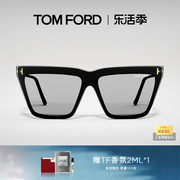 TOM FORD汤姆福特太阳镜 方形大框墨镜TF男女款太阳眼镜 FT1110