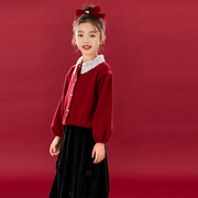 女童冬季甜美套装娃娃领2023中大童简约针织毛衣百褶裙两件套