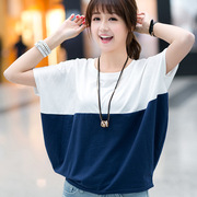 上衣夏季韩版大码蝙蝠袖拼接学生女士短袖T恤女夏装体恤休闲