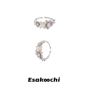 esakoochi一朵小雏菊气质，甜美开口戒指彩钻拼接指环女