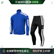 韩国直邮adidas阿迪达斯运动服套装男士时尚，简约日常百搭gp6463